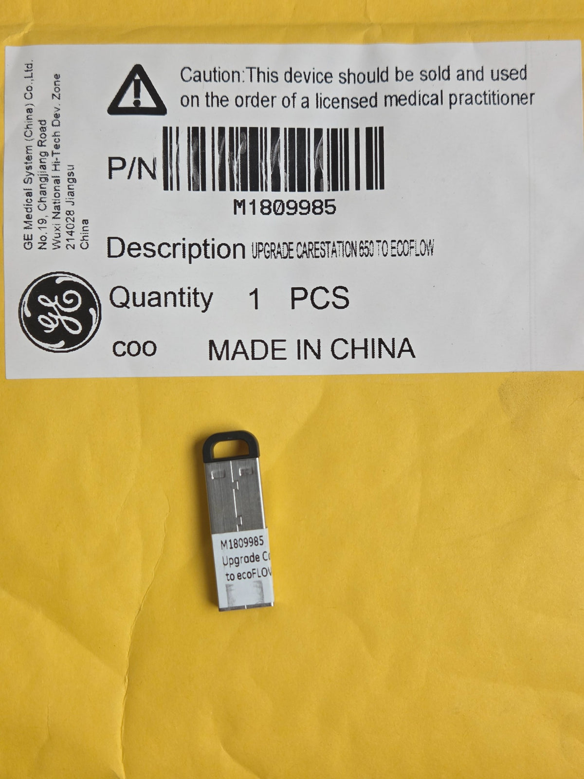 GE Carestation upgrade software set M1809985 and M1809983