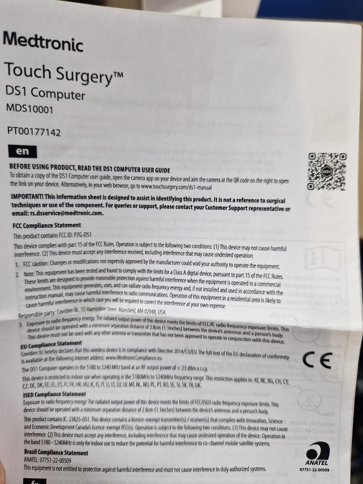 medtronic touch surgery DS1 ecosystem management computer MDS100016