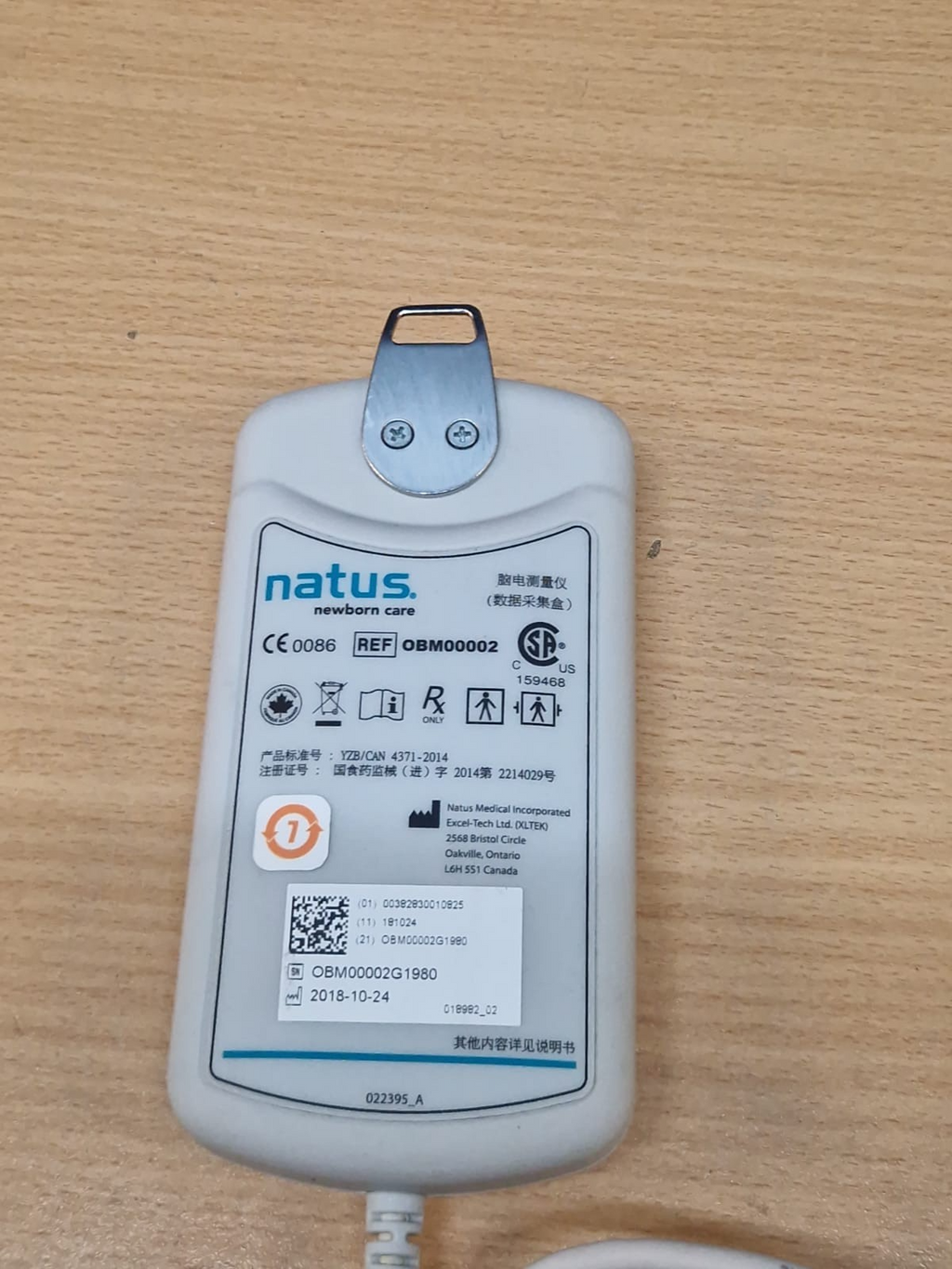 natus newborn care module REF OBM00002 olympic brainz monitor3