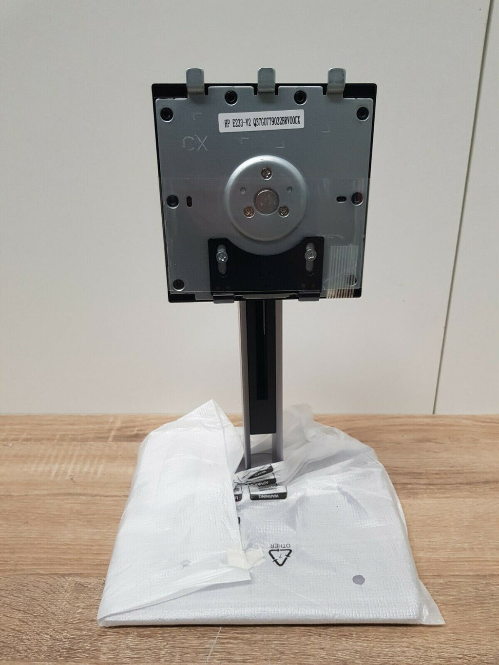 HP monitor screen adjustable stand for 23" HP E243 E233 E223 E243i elite display0