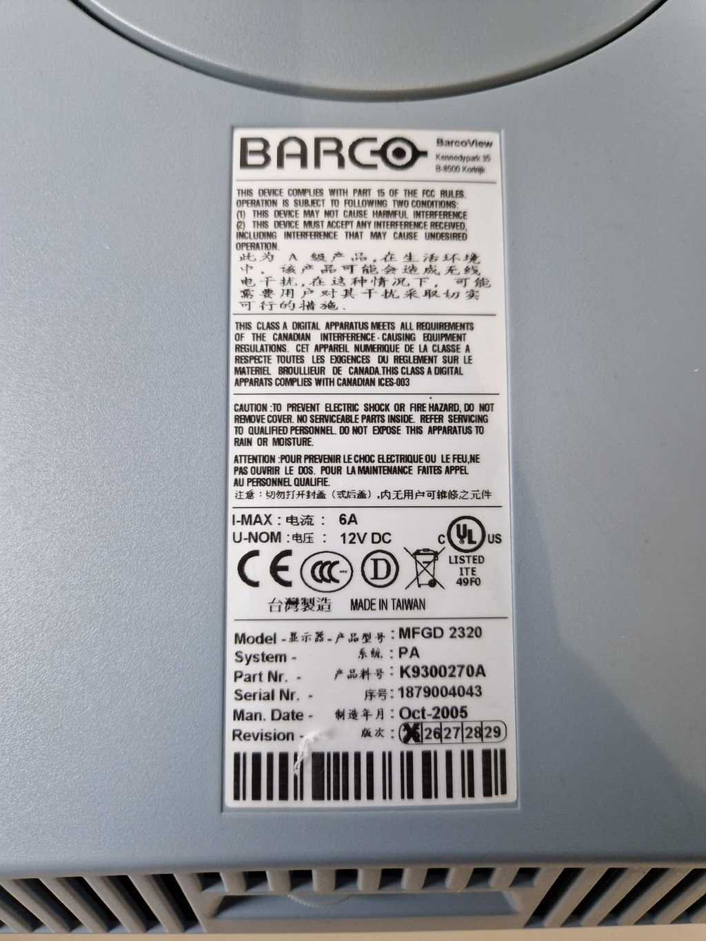 barco MFGD 2320 2MP  21" grayscale radiology display monitor K9300270A8