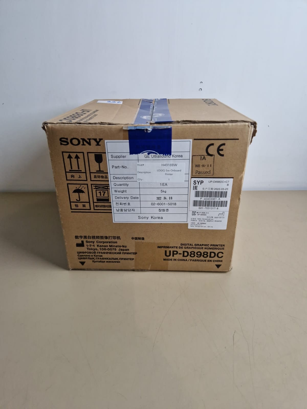 GE logiq ultrasound onboard Sony video printer UP D898DC + cable PN 575805812