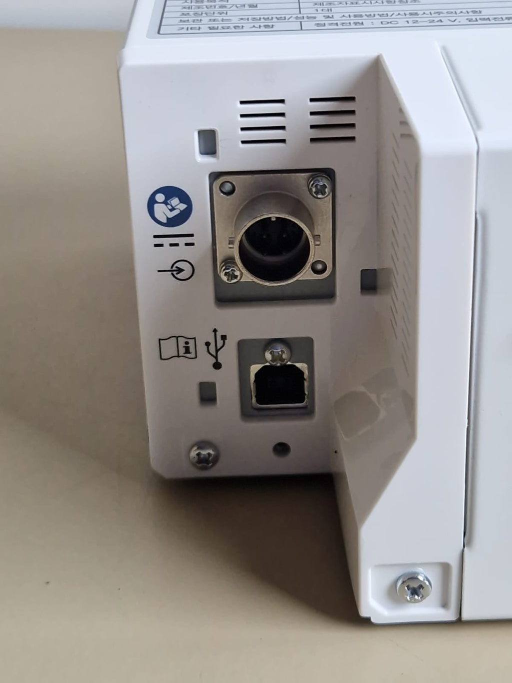GE logiq ultrasound onboard Sony video printer UP D898DC + cable PN 57580585