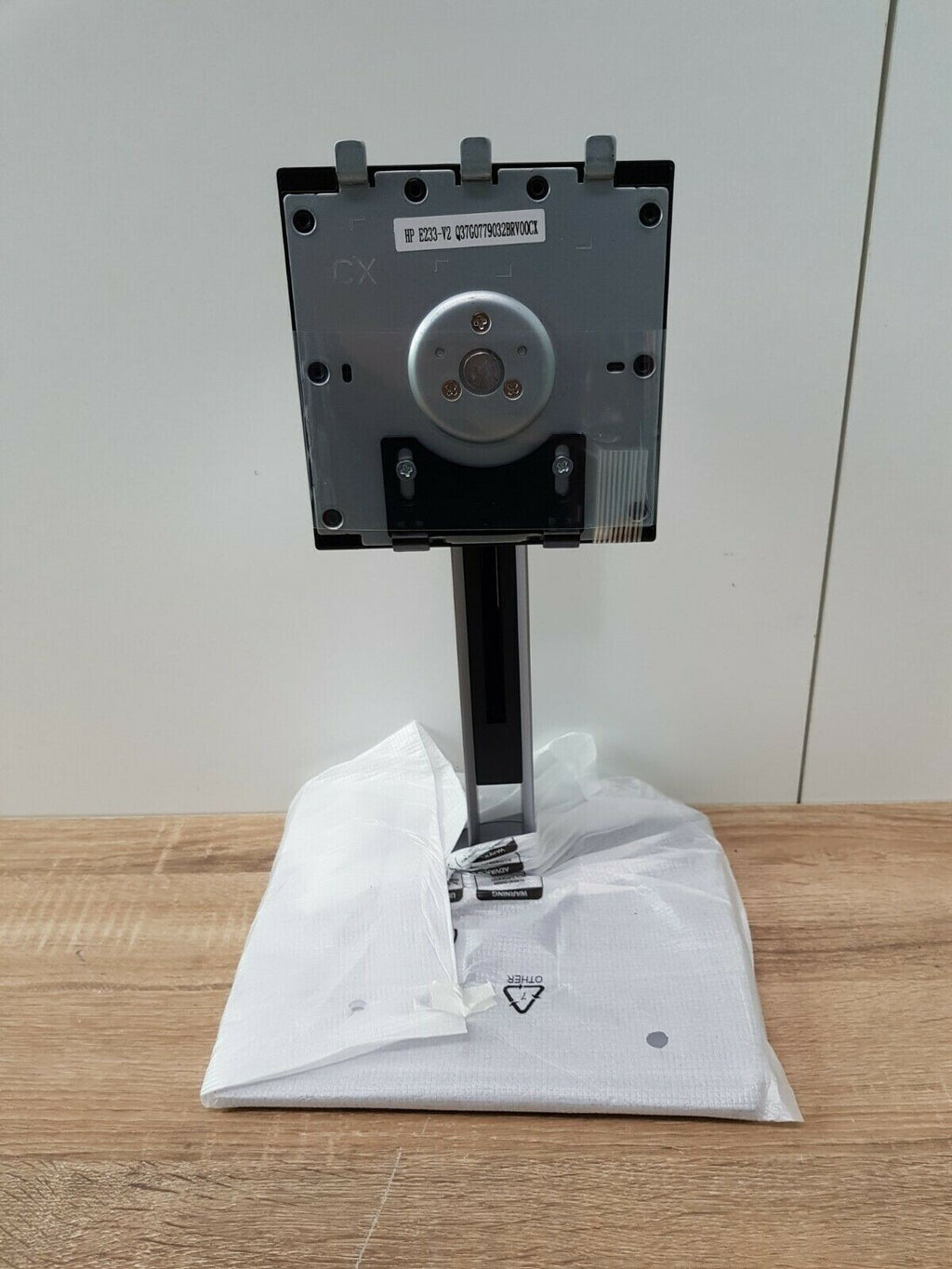 HP monitor screen adjustable stand for 23" HP E243 E233 E223 E243i elite display8