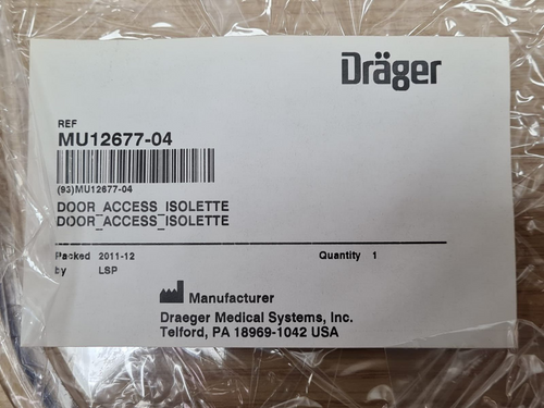 access door for draeger icu isolette series ref: MU12677 04 drager incubator1