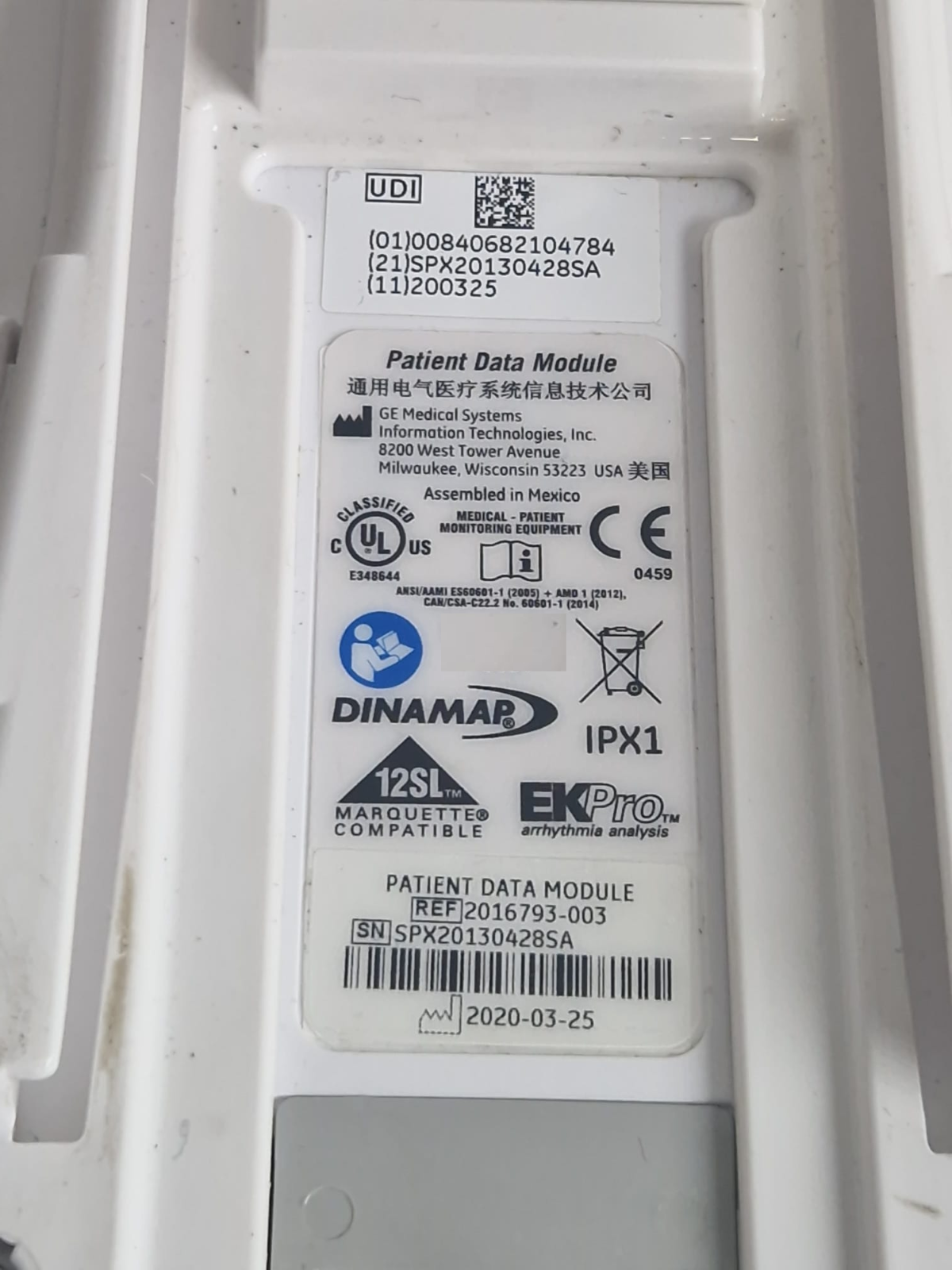 GE masimo patient data module REF 2016793-003 – SpO₂ PDM for ge monitors2