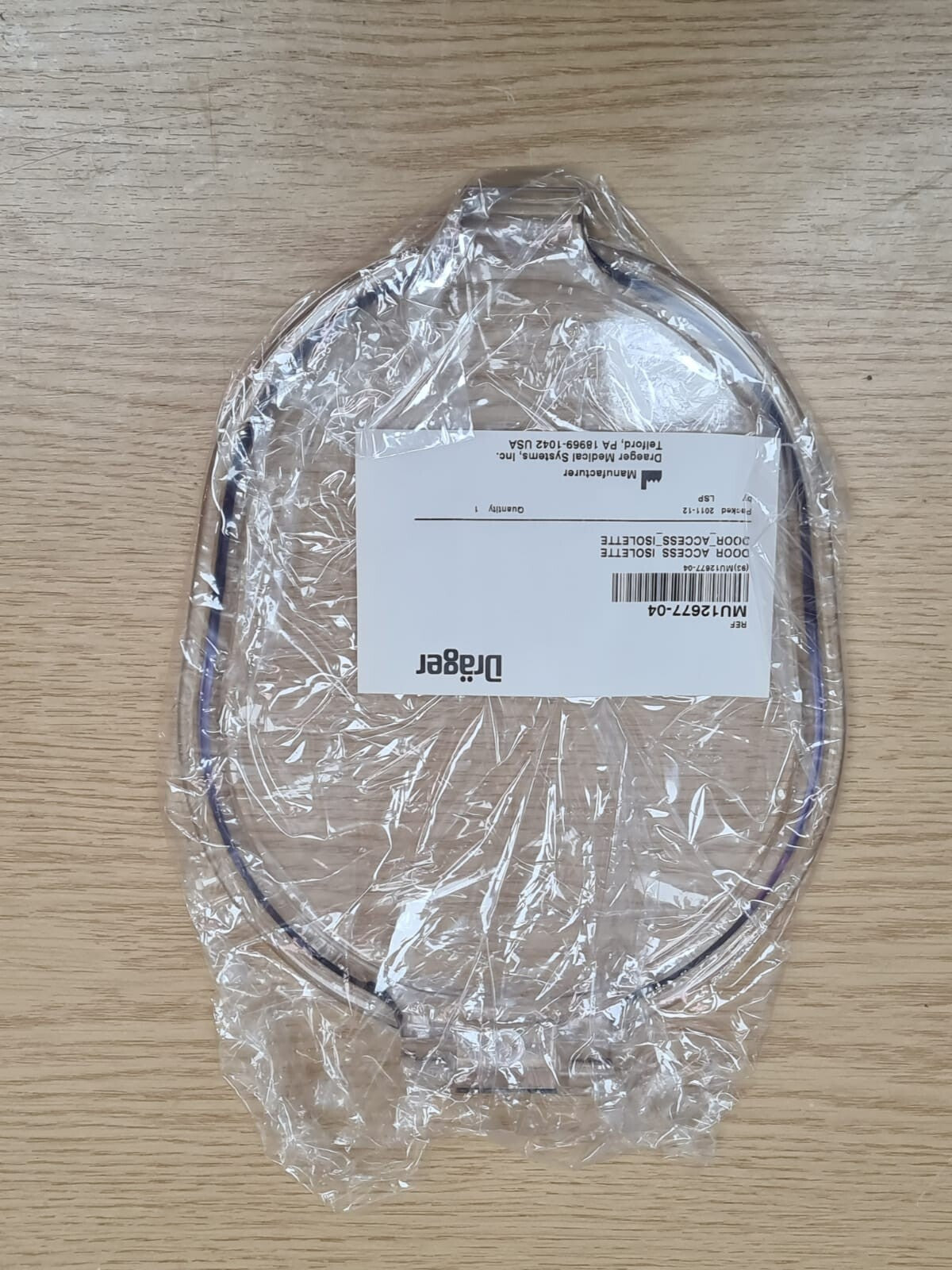access door for draeger icu isolette series ref: MU12677 04 drager incubator7