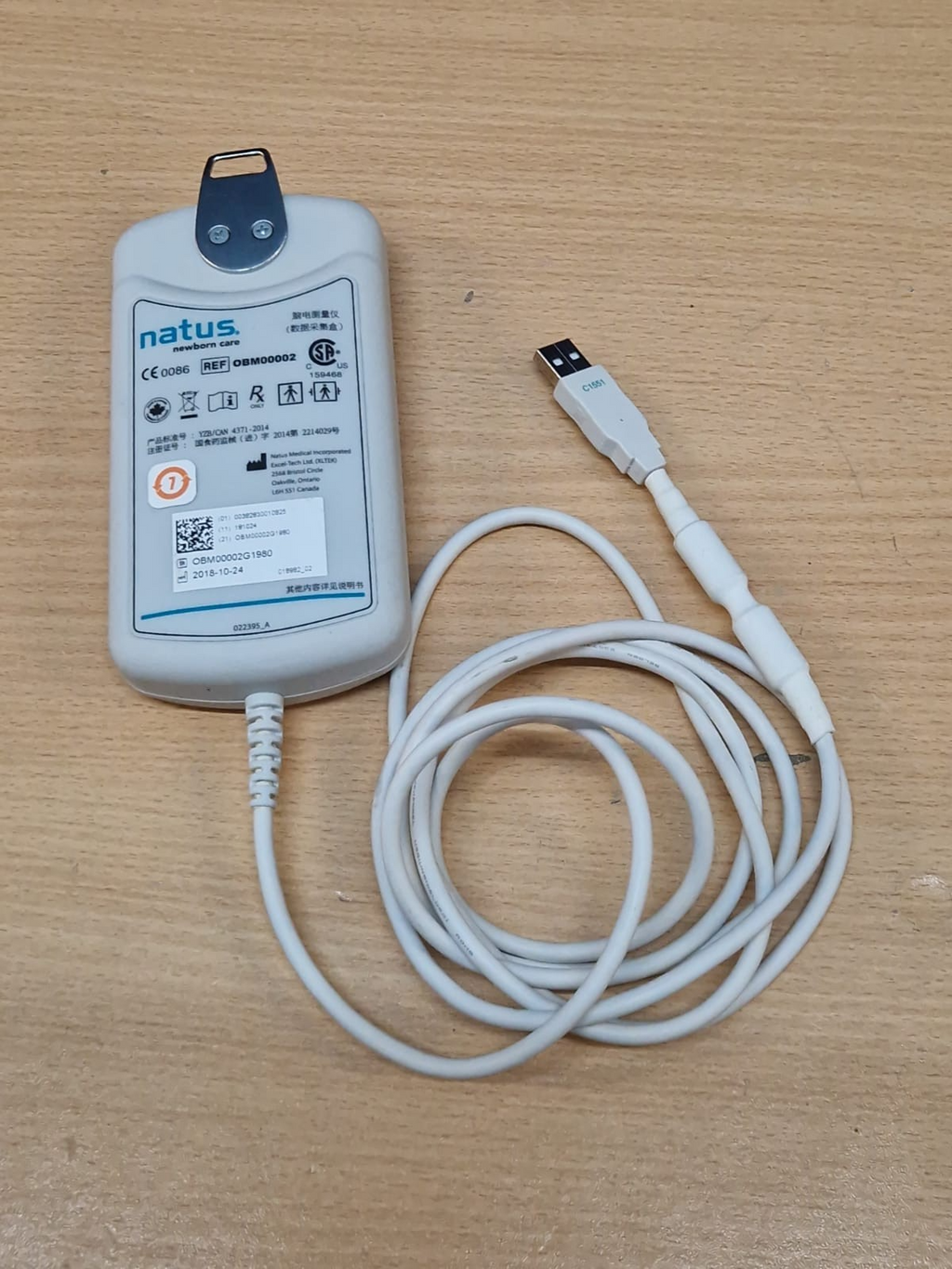 natus newborn care module REF OBM00002 olympic brainz monitor1