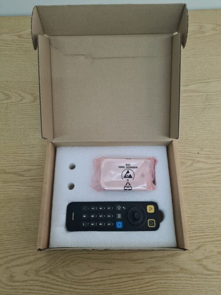 PHILIPS IntelliVue 865244 remote control for philips MX series wireless patient1
