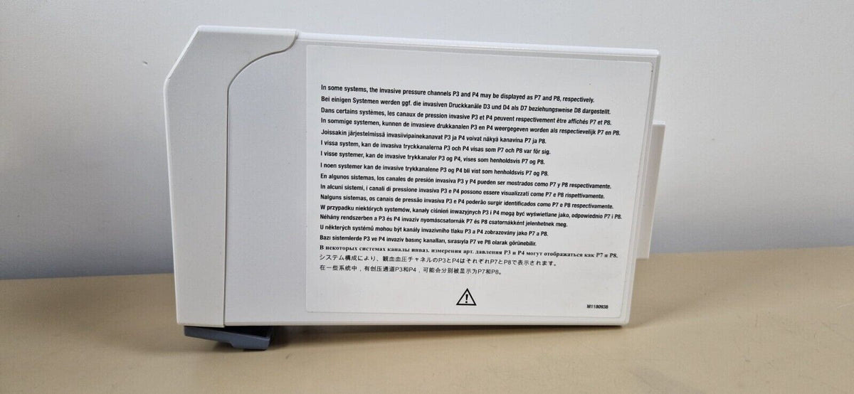 philips E COPSV 01 module brand new3