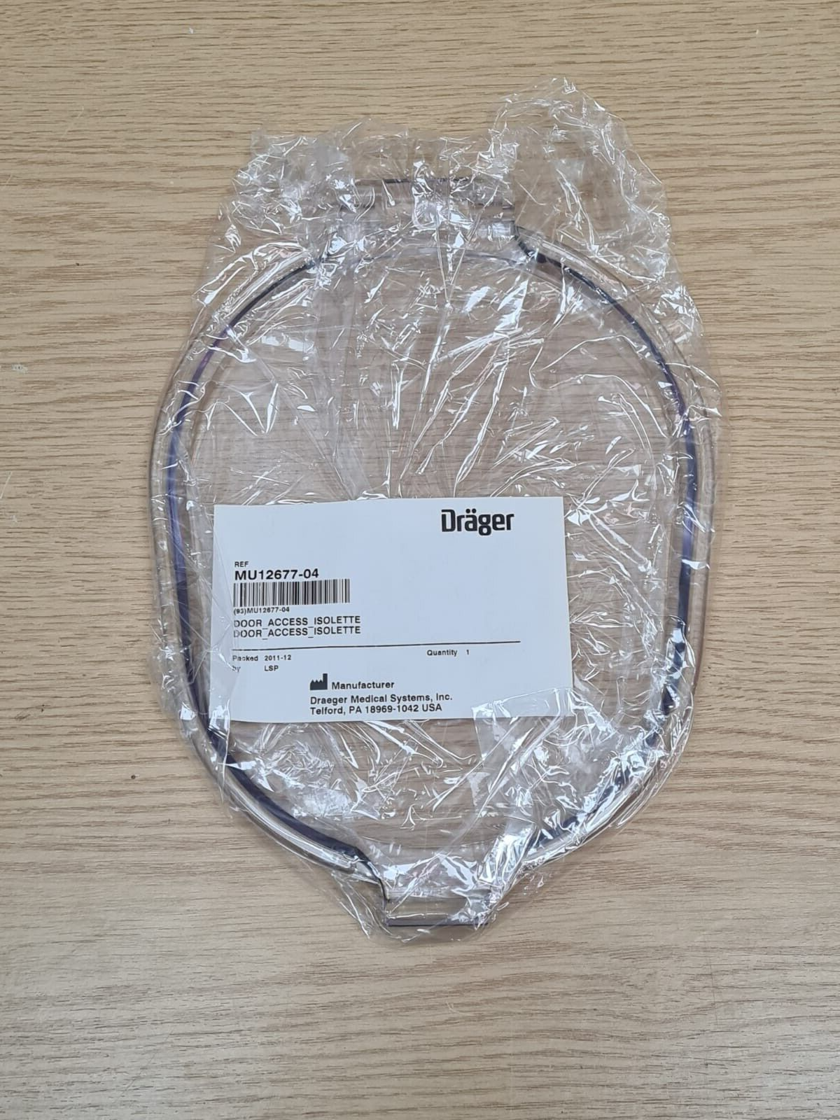 access door for draeger icu isolette series ref: MU12677 04 drager incubator0