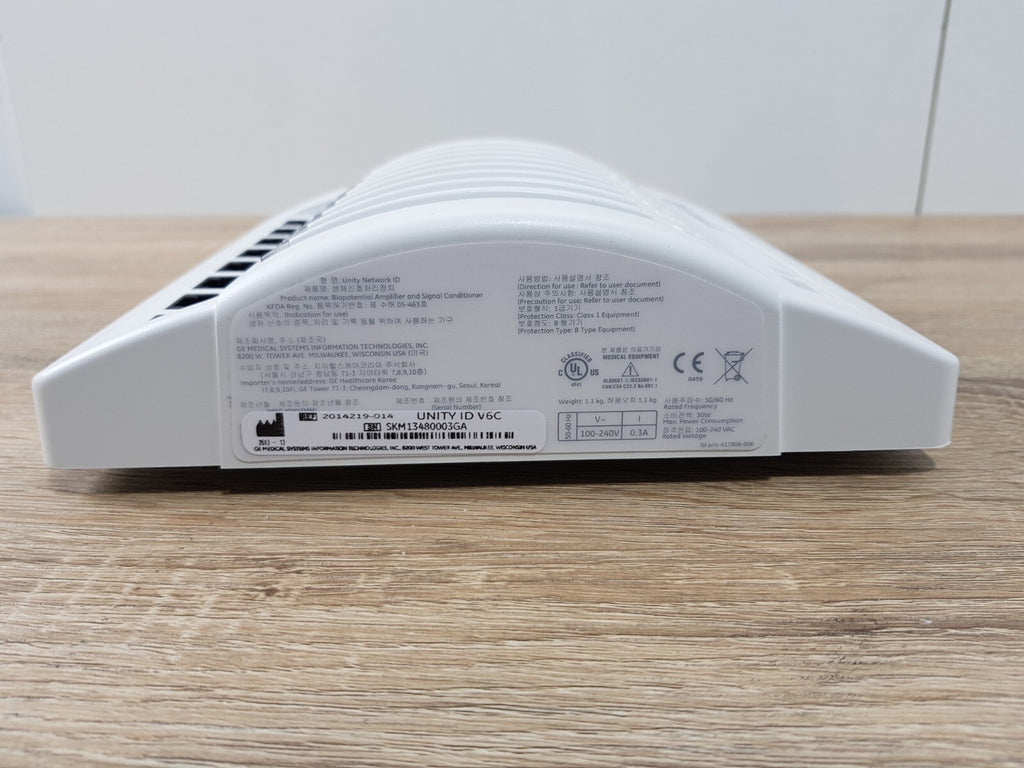GE unity network ID interface device hub2