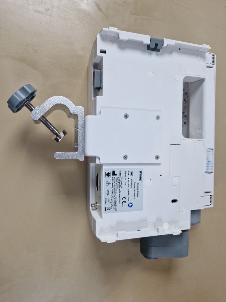 BYOND Sunfusion-1 syringe infusion pump photo 7