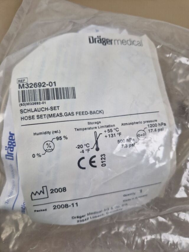 DRAEGER Drager Sample gas return line hose set for fabius ventilator with filter ref: M32692