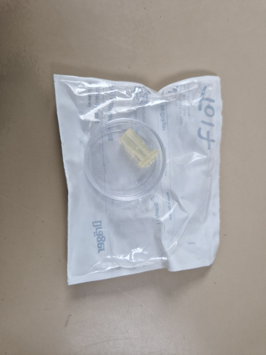 Dräger 8407689 lip seal spare part