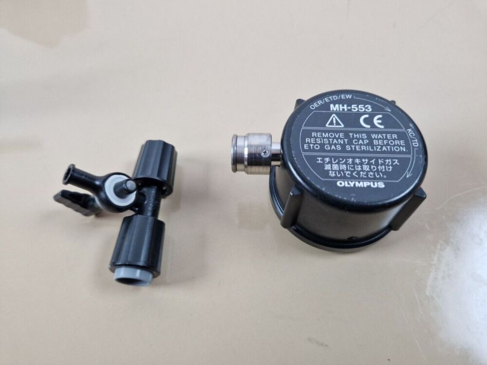 Olympus CYF Type 240 cystoscope photo 4