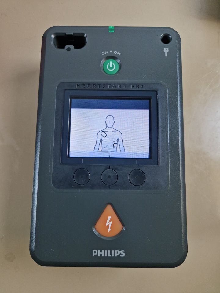 PHILIPS HeartStart FR3 AED defibrillator DSA HeartStart FR3