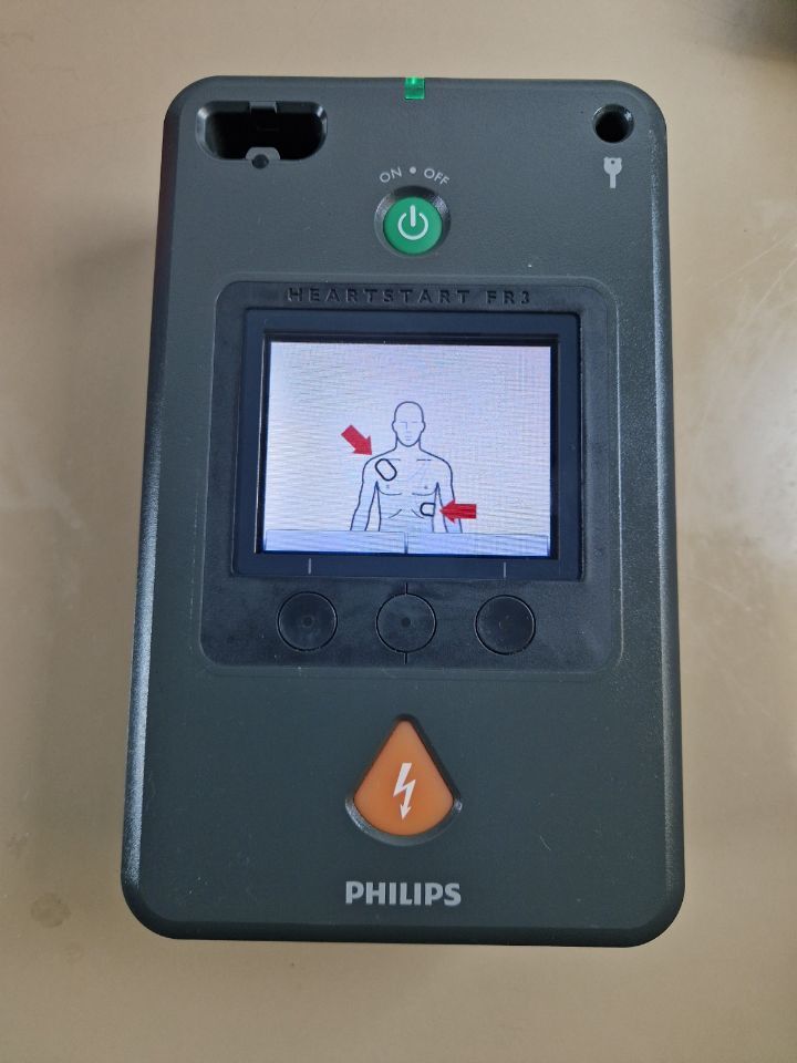 PHILIPS HeartStart FR3 AED defibrillator DSA HeartStart FR3