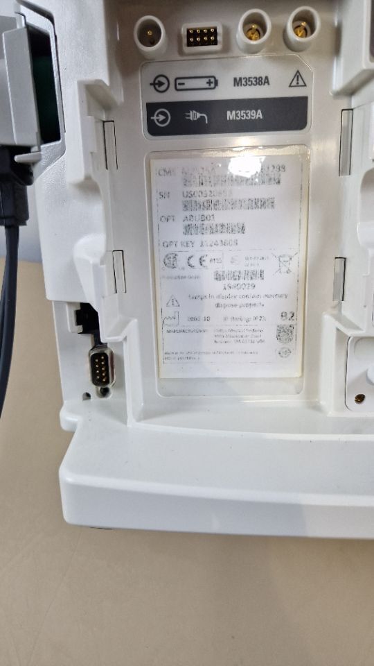 Philips HeartStart MRx photo 7