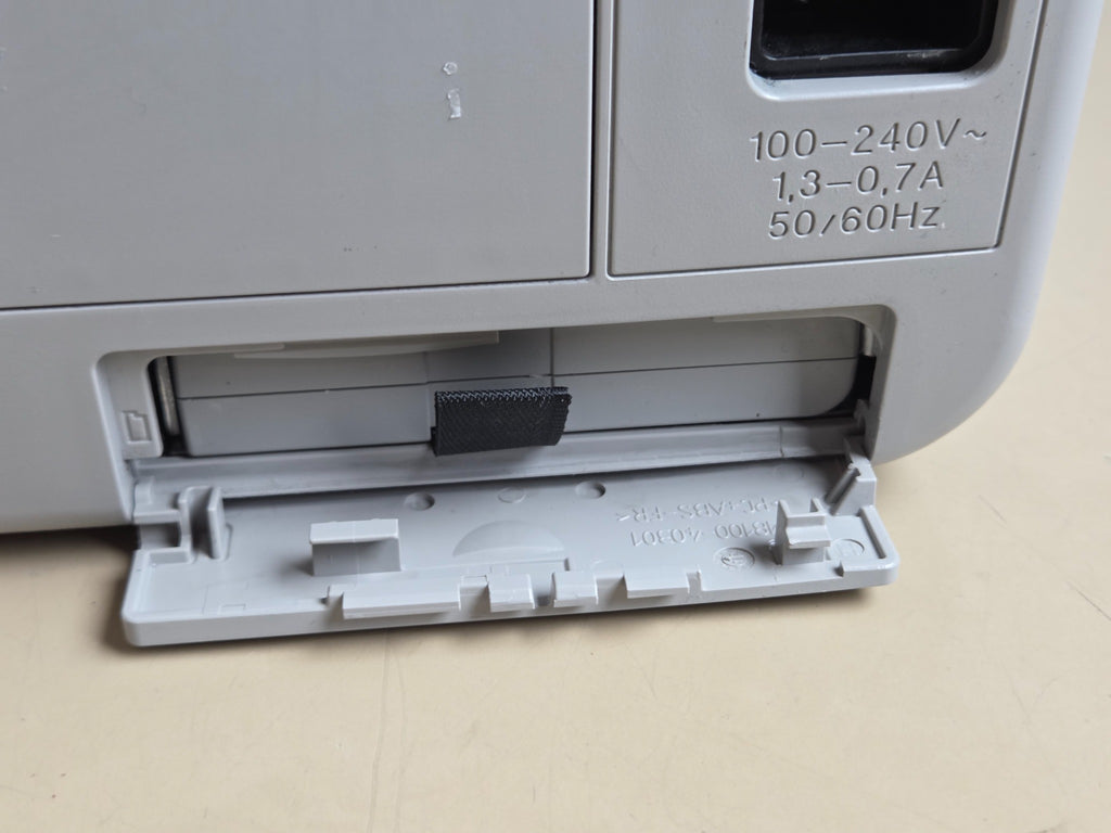 Philips IntelliVue MP5 battery compartment