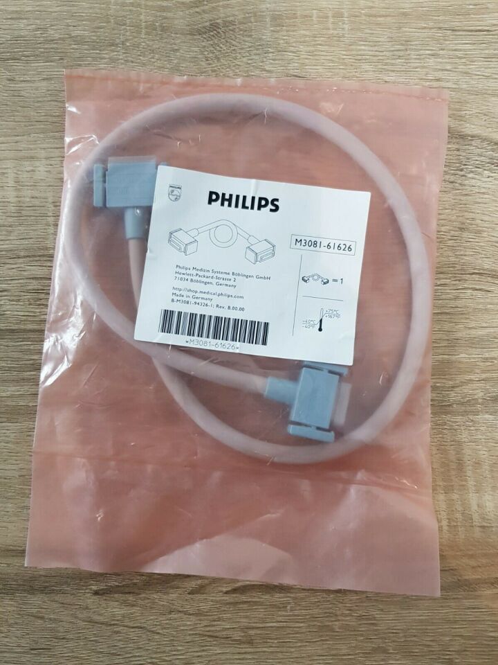 Philips IntelliVue MP2 transport patient monitor