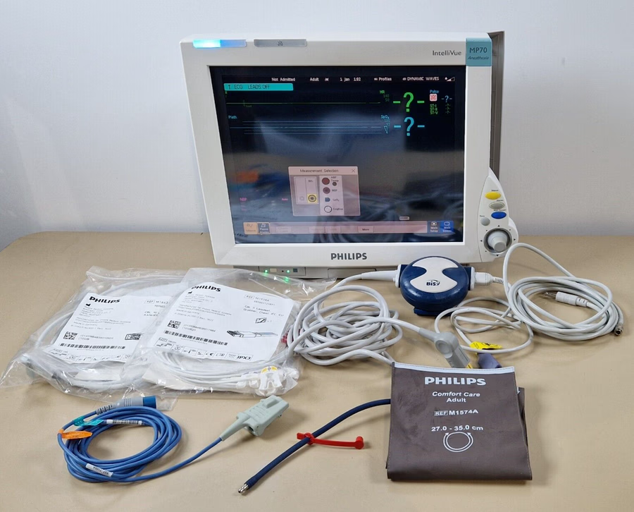 Philips IntelliVue MP70 with X2 and BIS equipment – original Bimedis photo 1