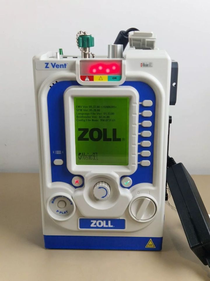 ZOLL Z Vent 731 photo 2